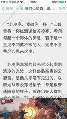 爱游戏体育手机版app